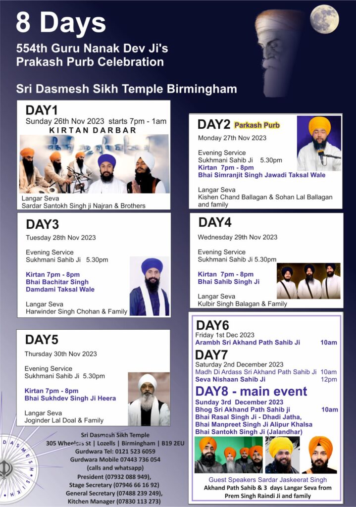 Dasmesh Sikh Temple celebrates 50 years and Guru Nanak Dev Ji Gurpurb