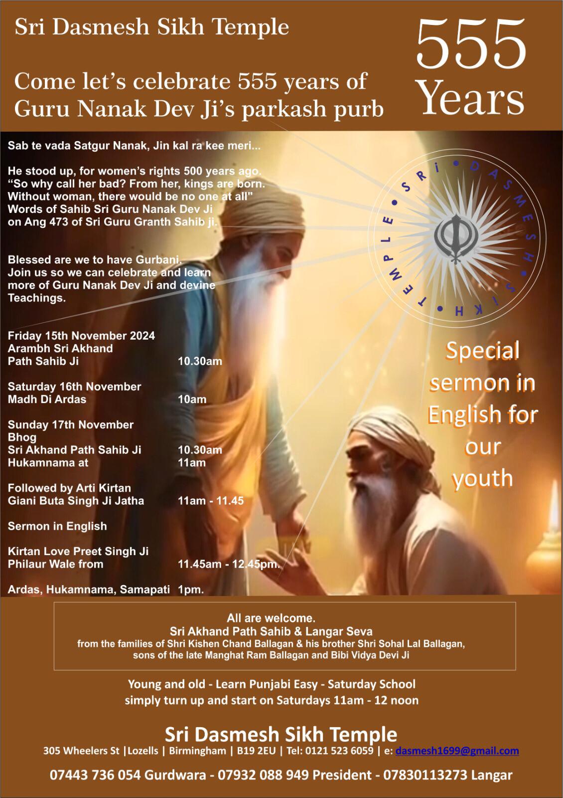 Come let's celebrate 555 years of Guru Namak Dev Ji